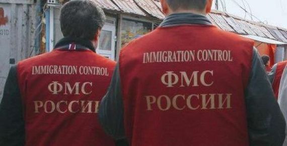 прописка в Лесозаводске